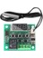 Case W1209 -50-100C Dc 12V Dijital Sıcaklık Kontrol Termostatı Sıcaklık Kontrol Termostatı Anahtar Plakası W1209 Kasa (Yurt Dışından) 4