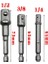 Stil 2 3 Adet/takım Krom Vanadyum Çelik Soket Adaptörü Hex Shank 1/4 "3/8" 1/2 "uzatma Matkap Uçları Seti Bar Hex Bit Seti Elektrikli El Aletleri (Yurt Dışından) 1