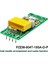 PZEM-004T-100A-D-P Ac Dijital Çok Fonksiyonlu Metre Watt Güç Volt Amp Akım Test Modülü PZEM-004T Arduino Ttl Com2com3com4 0-100A 80-260V (Yurt Dışından) 1