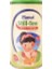Stil Tee Emziren Anneler İçin Çay 200 g 1