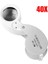 Beyaz 40X25MM El Katlanır Takı Optik Cam Büyüteç Büyüteç W/led Işık Yüksek Çözünürlüklü Optik Cam Okuma Saati Onarımı (Yurt Dışından) 2