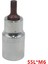100LXM8 1 Adet 1/2 Inç Soket Bit Alaşım Torx Tornavida Bit 12 Nokta Soket Uçları M5-M12 55/100MM Kol Pnömatik Toplu Kafa El Aletleri (Yurt Dışından) 4