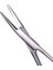 Kavisli 1 Adet Hemostatik Forseps 12.5 cm El Aleti Evcil Hayvan Saç Kelepçesi Balıkçılık Kilitleme Pensesi Epilasyon Araçları Kavisli/düz Uç (Yurt Dışından) 5