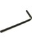 Siyah 2.5MMX19X53 Altıgen Anahtar Küçük Allen Anahtar Seti Altıgen Altıgen Anahtar 1.5mm 1/2 1.25 Bisiklet L Kolu Küçük Allen Bilgisayar Telefonu Altıgen Anahtar (Yurt Dışından) 1