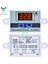 Ac-Dc 110-220V XH-W3001 W3001 220V LED Dijital Termoregülatör Sıcaklık Test Cihazı Akıllı Termostat Sıcaklık Sensörü Kontrol Röle Çıkışı (Yurt Dışından) 5