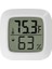 Beyaz Fahrenheit Mini Higrometre ve Termometre LCD Dijital Ekran Kapalı Oda Higrometre Ölçer Sensörü Çift Taraflı Tutkallı Nem Ölçer (Yurt Dışından) 1