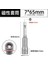 7mm x 65 Yeşil Anahtarı 1/4 "vida Metrik Sürücü Aracı Adaptörü Matkap Ucu 6 Ila 19MM Uzatılmış Altıgen Şaft Altıgen Somun Soket El Aletleri (Yurt Dışından) 1