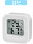 1 Adet Beyaz Mini Dijital Termometre Higrometre LCD Ekransıcaklık Nem Ölçer Sensörü Kapalı Oda Ölçer Hava Istasyonu (Yurt Dışından) 1