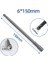 6mm 1 Adet Lokma Anahtar 150MM Uzun 6MM-19MM Altıgen Somun Sürücü Matkap Ucu Lokma Anahtar Uzatma Kol Araba Makineleri Tamir Aracı (Yurt Dışından) 1