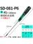 SD-081-P6 Pro'skit Hassas Tornavida Yuvalı Phillips Kaymaz Sap Gözlük Için Uygun Saat Telefon Notebook Tamir El Aletleri (Yurt Dışından) 1