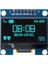 7pinspı-Mavi 1.3 "oled Modülü 1.3 Inç Ekran Modülü Beyaz/mavi 128X64SPI/IIC I2C Iletişim Renkli 1.3 Inç OLED LCD LED Ekran Modülü (Yurt Dışından) 1