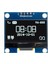 7pinspı-Mavi 1.3 "oled Modülü 1.3 Inç Ekran Modülü Beyaz/mavi 128X64SPI/IIC I2C Iletişim Renkli 1.3 Inç OLED LCD LED Ekran Modülü (Yurt Dışından) 5