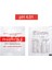 3 Adet 3/6/15 Adet Ph 4.00 6.86 9.18 Çözüm Kalibrasyon Tampon Tozu Doğruluğu 0.01PH Ph Test Cihazı Metre Dijital Ölçüm (Yurt Dışından) 5