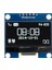 4pinııc-Beyaz 1.3 "oled Modülü 1.3 Inç Ekran Modülü Beyaz/mavi 128X64SPI/IIC I2C Iletişim Renkli 1.3 Inç OLED LCD LED Ekran Modülü (Yurt Dışından) 1