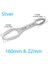 160MM 8-22MM Çok Fonksiyonlu Anahtar 8-22MM Evrensel Torx Anahtarı Kendinden Sıkma Ayarlanabilir Çift Kafalı Torx Anahtarı El Aletleri Fabrika Için (Yurt Dışından) 1