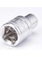 10MM x 1 Adet Utoolmart Sıcak 1/2 "sürücü 8 ~ 26MM Kısa Kollu 6 Nokta Aks Somunu Altıgen Torx Darbe Soketi 38MM Uzun Cr-V Altıgen Kollu 1 Adet/2 Adet (Yurt Dışından) 3