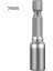 12MM 6-13MM Darbe Soket Manyetik Somun Tornavida 1/4 "hex Shank Elektrikli Matkap Ucu Soket Altıgen Anahtarı El Aracı (Yurt Dışından) 3