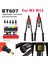 M10 Aksesuarları 9 Adet/takım BT-607 El Dişli Perçin Somun Tabancaları Kol Somun Perçinleyici Rivnut Aracı Otomatik M3-M8 388MM El Perçinleyici Yedek Parça (Yurt Dışından) 2