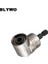 64MM Ph2 105 Açılı Tornavida Bit Soket Adaptör Tutucu Ayarlanabilir Derece Sağ Açı Sürücü 1/4 Hex Shank Soket Bit (Yurt Dışından) 4