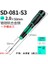 SD-081-S3 Pro'skit Hassas Tornavida Yuvalı Phillips Kaymaz Sap Gözlük Için Uygun Saat Telefon Notebook Tamir El Aletleri (Yurt Dışından) 1