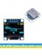 Sarı Mavi Kasa 0.96 Inç OLED Iıc Seri Beyaz OLED Ekran Modülü 128X64 I2C SSD1306 12864 LCD Ekran Panosu Gnd Vdd Sck Sda Arduino Için (Yurt Dışından) 1
