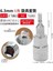 H7 Bestır Aracı 38MML 6.3mm 1/4" Dr. Altıgen Uç Lokması H2.5 H3 H4 H5 H6 H7 H8 S2 Alaşımlı Çelik (Yurt Dışından) 3