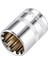 4.5mm-1 Adet 1/4 "kare Sürücü 12 Nokta Soket Kafası Cr-V Evrensel 12 Diş Cırcır Anahtarı Soket Mmany Türleri Için Somun Sökme 25MM Uzunluk (Yurt Dışından) 1