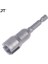 1 Adet 6.35MM Hex Shank Soket Adaptörü Kelebek Cıvata Lokma Anahtar Somun Güç Aracı Için Oluklu Elektrikli Tornavida Dayanıklı Somun Anahtarı (Yurt Dışından) 4