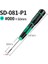 SD-081-P1 Pro'skit SD-081 Serisi Hassas Tornavida Kaymaz Sap Bilgisayar Mobil Cihaz Için Uygun Elektronik El Sanatları Onarım Aracı (Yurt Dışından) 1