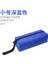 Koyu Mavi 250X85X70MM Alet Çantası Saklama Oxford Kanvas Su Geçirmez El Vidaları Çiviler Matkap Ucu Metal Parçalar Balıkçılık Seyahat Makyaj Organizatör Kese Çanta Kılıf (Yurt Dışından) 1