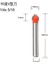6.35MM x 7.96MM 6.35MM Şaft 90 Derece V Oluk Bit 1/4 "5/16" 3/8 "1/2" Cnc Gravür Katı Freze Uçları Ahşap Delme Için Karbür Freze Kesiciler (Yurt Dışından) 1