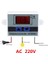 AC220V 10A 12V 24V 220VAC Dijital LED Sıcaklık Kontrol Cihazı XH-W3001 Inkübatör Soğutma Isıtma Anahtarı Termostat Ntc Sensörü (Yurt Dışından) 1