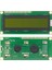 LCD1602 Yeşil LCD1602 1602 LCD Modül Mavi/sarı Yeşil Ekran 16X2 Karakter LCD Ekran PCF8574T PCF8574 Iıc I2C Arayüzü 5 V Arduino Için (Yurt Dışından) 1