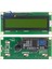 LCD1602 Yeşil LCD1602 1602 LCD Modül Mavi/sarı Yeşil Ekran 16X2 Karakter LCD Ekran PCF8574T PCF8574 Iıc I2C Arayüzü 5 V Arduino Için (Yurt Dışından) 4