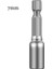 7mm 6-13MM Hex Soket Kol Nozulları Somun Sürücü Seti Tornavida Seti Hex Shank Elektrikli Matkap Ucu Araçları Lokma Anahtarlar Anahtarı (Yurt Dışından) 1
