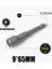 9mm x 65MM 1 Adet 5MM-19MM Altıgen Darbe Soket Manyetik Somun Tornavida Seti 1/4 6.35MM Anahtarı Matkap 65MM Uzun Adaptör Elektrikli Matkap Soket Kiti (Yurt Dışından) 1