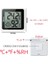 Tip G C-F Siyah Mini Iç Mekan Termometresi LCD Dijital Sıcaklık Odası Higrometre Ölçer Sensörü Nem Ölçer Iç Mekan Termometresi Sıcaklık (Yurt Dışından) 1