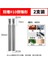 Xzz3 4459 Tungsten Çelik Taşlama Kafası 3 mm Tungsten Karbür Çapak Setleri Mini Matkap Elmas Burs Malzeme Tungstenio Dremel Aksesuarları Cnc (Yurt Dışından) 1