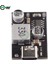 Kahverengi Tip C 20W Hızlı Şarj Modülü Pd3.0 Pps Qc3.0 Scp Şarj 5V 3.5A/9V 2.2A/12V 1.65A Aşırı Akım Kısa Devre Koruma Kartı (Yurt Dışından) 5