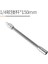 Yumuşak Biyel Soket Cırcır Anahtarı Uzatma Çubuğu 1/4 "50/100/150/250MM Cırcır Anahtarı Soket Genişletici El Ayarı El Aletleri (Yurt Dışından) 1