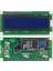 Iıc LCD1602 Mavi LCD1602 1602 LCD Modül Mavi/sarı Yeşil Ekran 16X2 Karakter LCD Ekran PCF8574T PCF8574 Iıc I2C Arayüzü 5 V Arduino Için (Yurt Dışından) 1