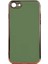 Apple iPhone 7 Uyumlu Bark KAPAK-YEŞIL-8680436258385-TA64287-TDOM 1