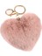Gökkuşağı Peluş Top Anahtarlık Büyük Kalp Ponpon Anahtarlık Kadınlar Için Araba Çantası Kolye Moda Takı Kabarık Aşk Ponponlar Anahtarlık (Yurt Dışından) 1