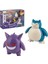 Pet Peebles Pokémon Transformer Yumurta Robotu Yeni Oyuncaklar (Yurt Dışından) 1