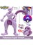Pet Peebles Pokémon Transformer Yumurta Robotu Yeni Oyuncaklar (Yurt Dışından) 1