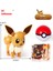 Pet Peebles Pokémon Transformer Yumurta Robotu Yeni Oyuncaklar (Yurt Dışından) 1