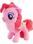 My Little Pony 20 cm Peluş (Yurt Dışından) 1