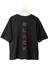 Black Baskılı Oversize Tshirt 1