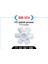 KR-374 - Fan Pervanesi R12 6 Kanat 1