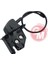GUA-41754 - Bagaj Kilidi Alt Sol Kangoo Iıı 08> 1